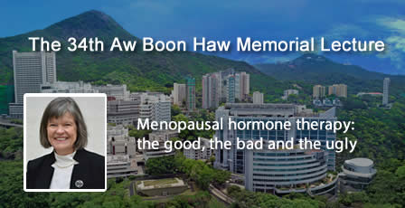 Aw Boon Haw Memorial Lecture