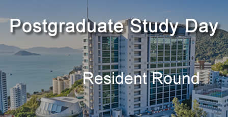 Postgraduate Study Day - Resident Round