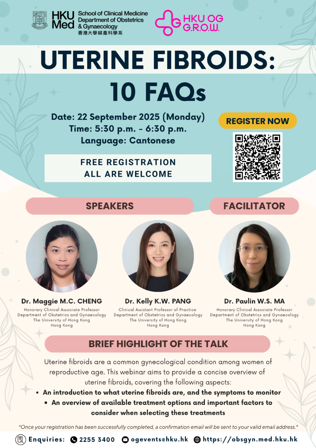 Uterine Fibroids: 10 FAQs