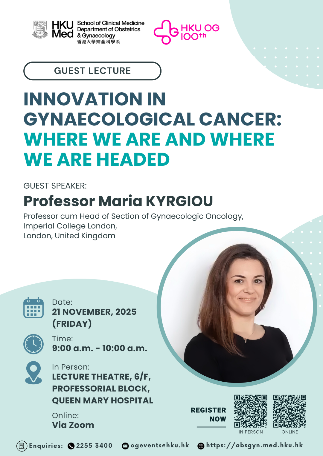 Guest Lecture - Professor Maria KYRGIOU